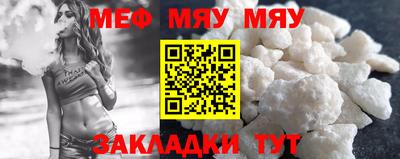 2c-b Ливны