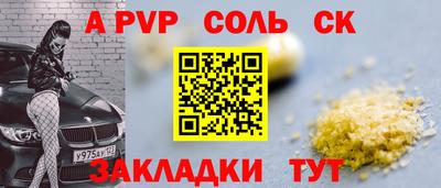 кокаин премиум Ликино-Дулёво