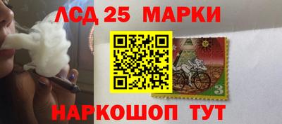 кокаин премиум Ликино-Дулёво