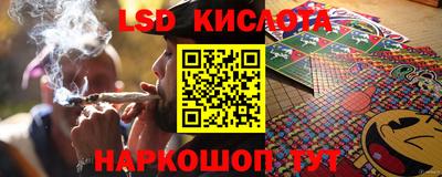 кокаин премиум Ликино-Дулёво