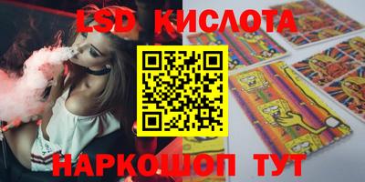 jwh Лесосибирск