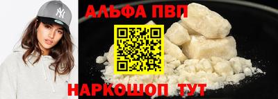 jwh Лесосибирск