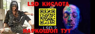 кокаин премиум Ликино-Дулёво