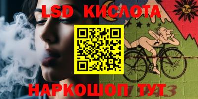 кокаин премиум Ликино-Дулёво