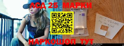 кокаин премиум Ликино-Дулёво