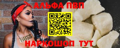 jwh Лесосибирск
