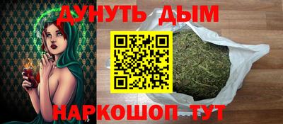 2c-b Ливны