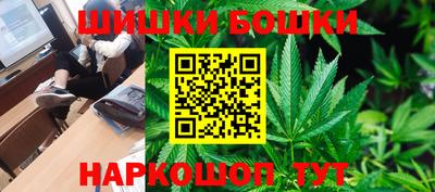 jwh Лесосибирск
