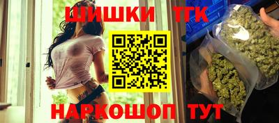 2c-b Ливны