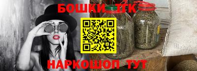 jwh Лесосибирск
