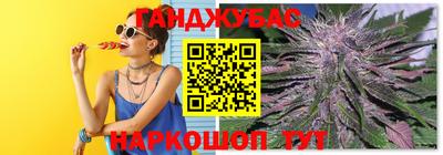 jwh Лесосибирск