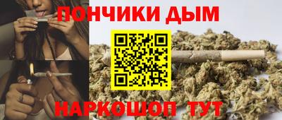 2c-b Ливны