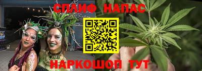 кокаин премиум Ликино-Дулёво