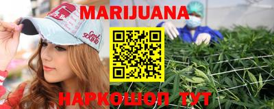 jwh Лесосибирск