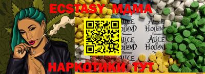 jwh Лесосибирск