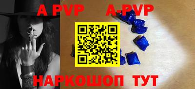 кокаин премиум Ликино-Дулёво