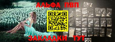 jwh Лесосибирск