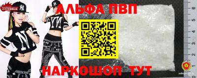 jwh Лесосибирск
