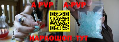 jwh Лесосибирск