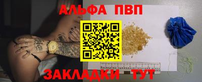 2c-b Ливны