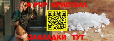 кокаин премиум Ликино-Дулёво