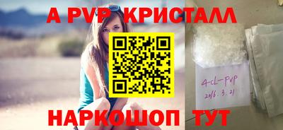jwh Лесосибирск