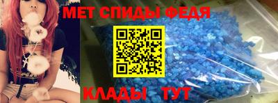 jwh Лесосибирск