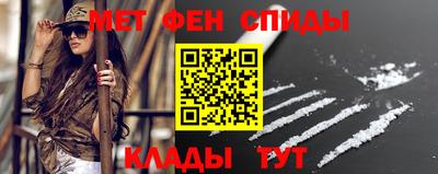 2c-b Ливны