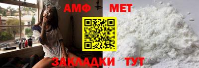 jwh Лесосибирск