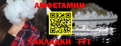 jwh Лесосибирск