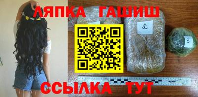 jwh Лесосибирск