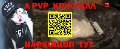 кокаин премиум Ликино-Дулёво
