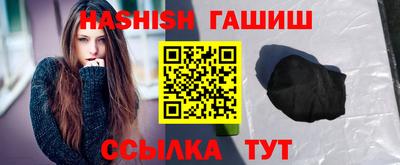 jwh Лесосибирск