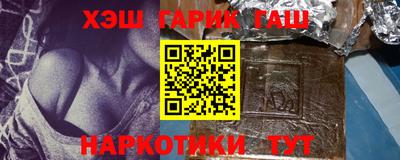 кокаин премиум Ликино-Дулёво