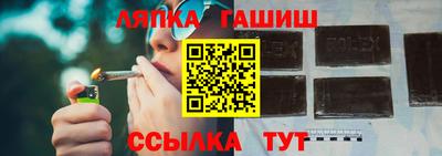 кокаин премиум Ликино-Дулёво
