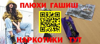 кокаин премиум Ликино-Дулёво