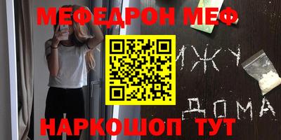 2c-b Ливны