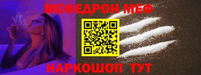 2c-b Ливны
