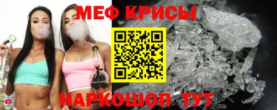 кокаин премиум Ликино-Дулёво